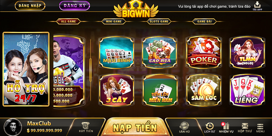 Java版纯越南棋牌电玩娱乐系统/海外电子游戏源码/运营级越南电子游戏源码/带搭建教程