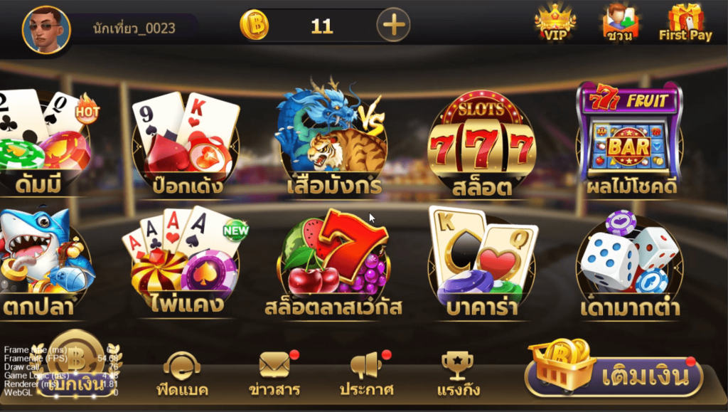 Cocos系列泰国棋牌游戏/海外电玩源码带搭建教程