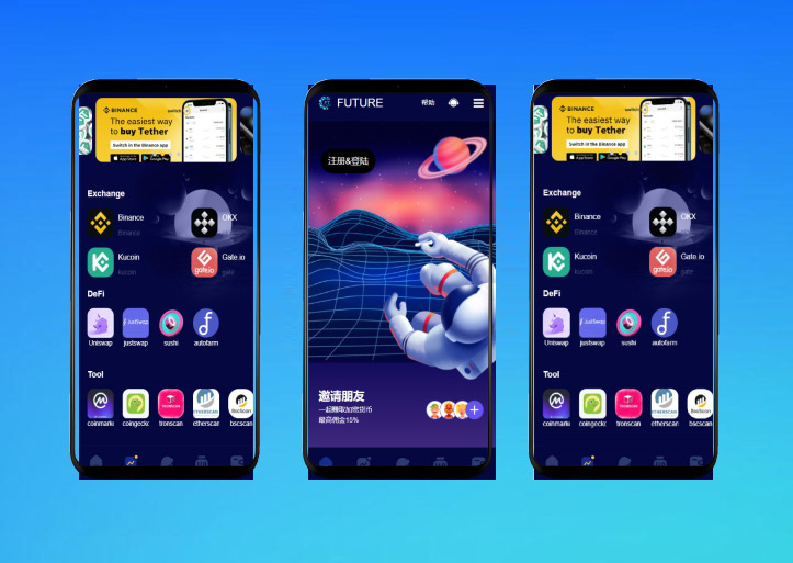 NFT数字藏品交易平台源码 | 数字元宇宙生态构建 | 完整专业版