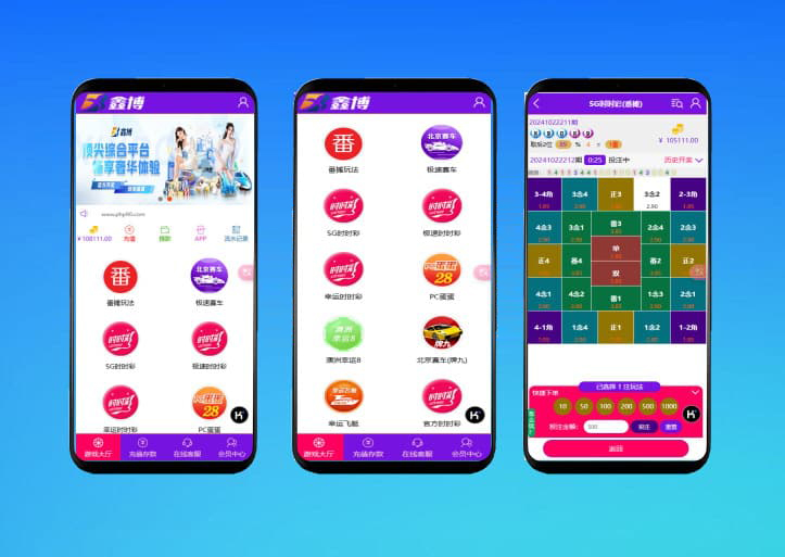 全修复！H5新版番摊28源码，PC蛋蛋采集+代理独立后台，运营首选！