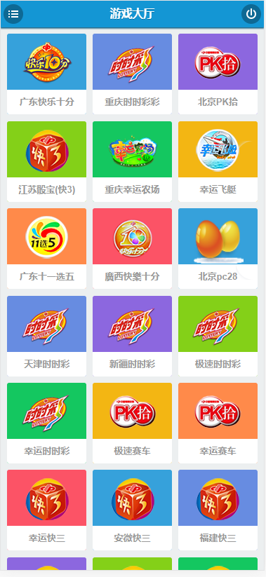 202007021593675779685815