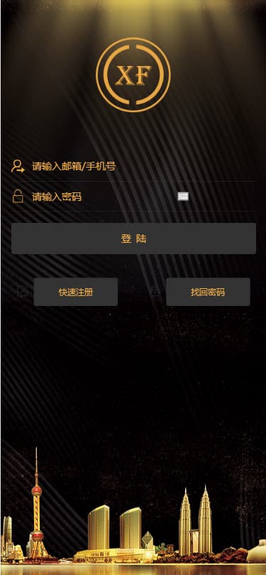 202102171613529769638441